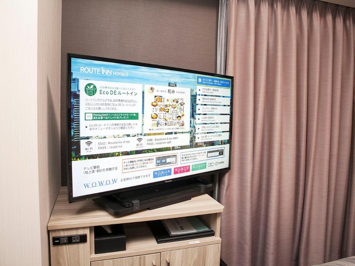 Hotel Route Inn Kyoto Maizuru -Nishi Maizuru Ekimae- מראה חיצוני תמונה